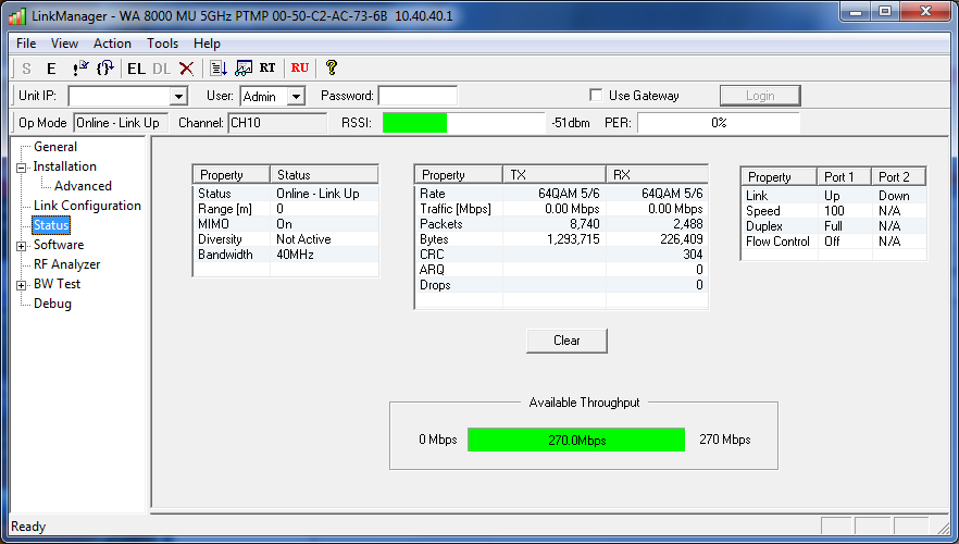 Link Manager